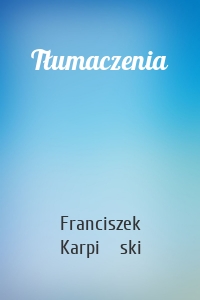 Tłumaczenia