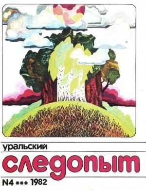Обложка книги «Курочка Ряба» — Римма Кошурникова