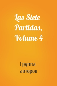 Las Siete Partidas, Volume 4