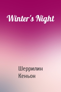 Winter's Night