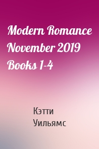Modern Romance November 2019 Books 1-4