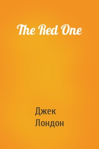 The Red One