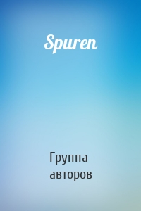 Spuren