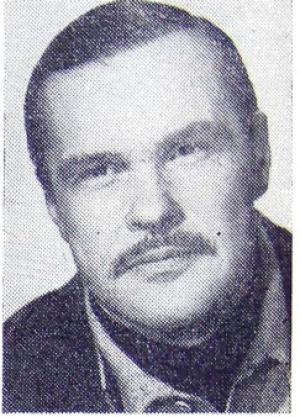 Обложка книги «Ольга и Константин» — Артур Макаров