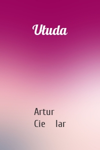 Ułuda