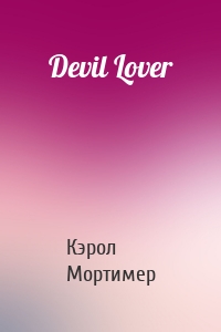Devil Lover
