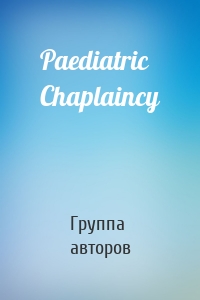 Paediatric Chaplaincy