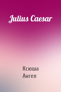 Julius Caesar