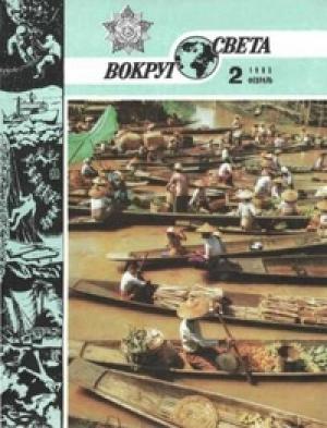 Обложка книги «Пробуждение» — Дэнни Плектей