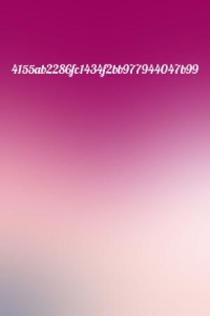 Обложка книги «4155ab2286fc1434f2bb977944047b99»