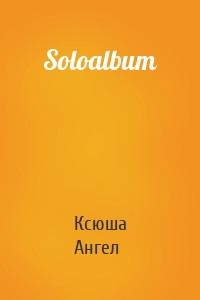 Soloalbum