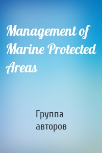 Management of Marine Protected Areas