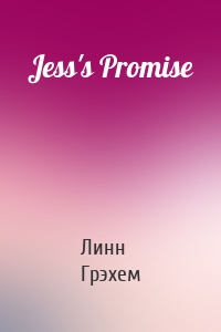 Jess's Promise