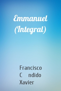 Emmanuel (Integral)