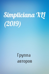 Simpliciana XLI (2019)