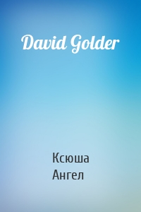 David Golder