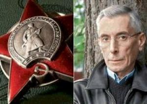 Обложка книги «Везучий» — Карен Таривердиев