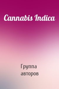 Cannabis Indica