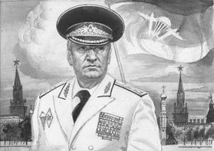 Обложка книги «Газета Завтра 919 (26 2011)» — Газета Завтра