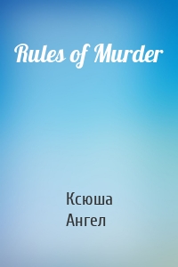 Rules of Murder