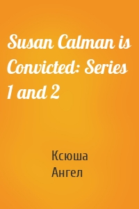 Susan Calman is Convicted: Series 1 and 2