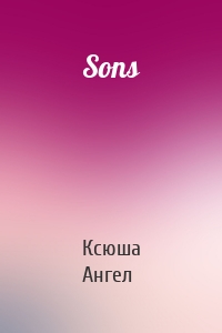 Sons