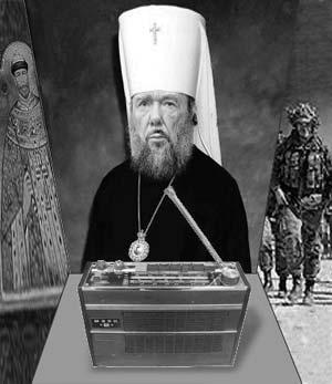 Обложка книги «Канонизация» — Игорь Пыхалов