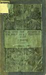 С. Вердеревская - История покорения Сибири и присоединения к России Амурской области и среднеазиатских владений