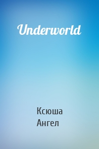 Underworld