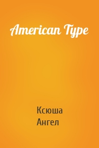 American Type