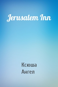 Jerusalem Inn