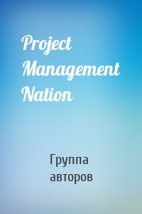 Project Management Nation