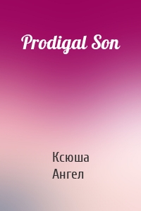 Prodigal Son