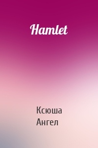 Hamlet