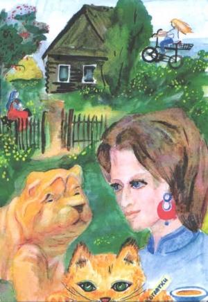 Обложка книги «Длинноногая девочка Глаша из деревни Бабино, кот Пломбир и шарпей Дориан» — Людмила Штатнова
