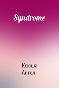Syndrome