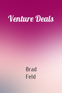 Venture Deals