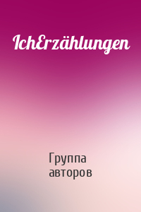 IchErzählungen