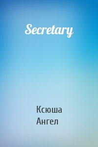 Secretary