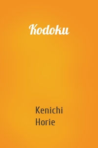Kodoku