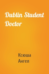 Dublin Student Doctor