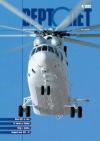 Журнал «Вертолёт» - Вертолет, 2002 № 04