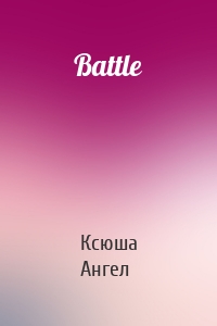 Battle
