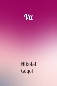 Vii