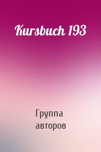 Kursbuch 193