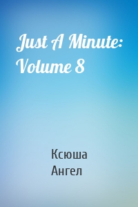 Just A Minute: Volume 8