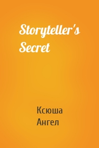 Storyteller's Secret