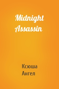 Midnight Assassin