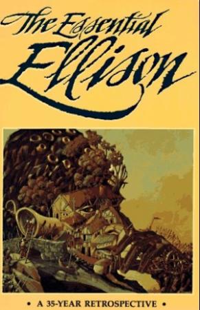 Обложка книги «Вбивание гвоздей. Эссе о гневе и мести, написанное мастером жанра» — Харлан Эллисон