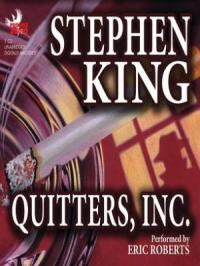 Стивен Кинг - Кинь палити!